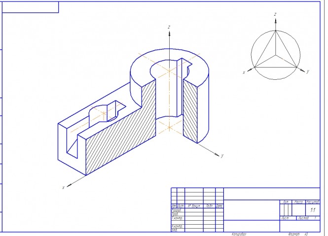 Как в компасе сделать разрез на чертеже в изометрии